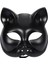 Siyah Renk Lüks Kedi Maskesi 12x13 cm 4