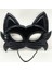Siyah Renk Kumaş Malzemeden İmal Eva Kedi Maskesi 19x15 cm 1