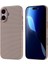 iPhone 17 Kılıf M-Safe Şarj Özellikli Karbon Fiber Görünümlü Ecrz Nekst Kapak - Gold 2