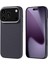 iPhone 17 Pro Kılıf M-Safe Şarj Özellikli Karbon Fiber Görünümlü Ecrz Nekst Kapak - Siyah 1