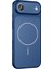 iPhone 17 Air Kılıf Ecrz M-Safe Şarj Özellikli Kamera Korumalı Formen Kapak - Gümüş 7