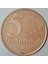 Brezilya 5 Centavos 2005. 3