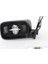 Bmw 3 Serisi/4 1991-1999 Dış Dikiz Aynası Sol (Oem NO:51168144407) 1
