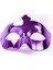 Mor Renk Kostüm Partisi Ekstra Parlak Balo Maskesi 15x10 cm 2