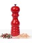 Kırmızı Ahşap Tuz ve Karabiber El Değirmeni Öğütücü Grinder 18 Cm 1