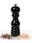 Siyah Ahşap Tuz ve Karabiber El Değirmeni Öğütücü Grinder 18 Cm 1