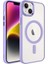 Apple iPhone 14 Kılıf Wireless Şarj Özellikli Aden Krom Magsafe Silikon Kapak-Lila 1