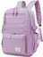 Sırt Çantası Okul Boyu Laptop Gözlü 3156 Lila 1