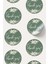 Thank You Yazılı Sticker Paketleme Kargo Ambalaj Etiketi - 4X4CM 70 Adet 4