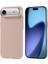 iPhone 17 Air Kılıf M-Safe Şarj Özellikli Karbon Fiber Görünümlü Hzrv Nekst Kapak - Bej 1