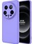 Xiaomi Mi 14 Ultra Kılıf Aden Mara Laaakan Kapak-Lila 1