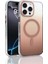 iPhone 16 Pro Max Kılıf M-Safe Şarj Özellikli Transparan Renk Geçişli Aden Toros Kapak - Rose Gold 1