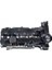 MOTOR ÜST KAPAĞI KÜLBÜRATÖR 1.6 A-B16DTH-DTI-DTJ ASTRA J-K-INSIGNIA A-MERIVA B-MOKKA 55486867 5607310 607775 55570077 1
