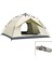 Krem - Çift Astarlı Otomatik Kamp Çadır 200X200X135CM AC-6635 (5148) 1