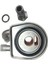 359001603300 Motor Yag Sogutucusu 227559 1