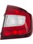 9EL354849021 Stop Lambasi Sag 5JH945096A 5JH945112A 1