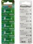5 Adet 910A (Lr1) 1.5V Alkalin Pil 1