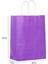 18*24*8 Mor Saplı Kağıt Çanta 24 Adet 1
