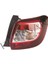 3618 Stop Lambasi Sag 265509441R 1