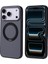 iPhone 17 Pro Max Kılıf M-Safe Şarj Özellikli Standlı Aden Proton Silikon Kapak - Siyah 1
