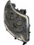 Peugeot Boxer- 2007-2013 Far Lambası Sağ Elektrikli/motorlu (H7/h1) (Ayfar) Oem No (6206A5) 3