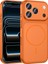 iPhone 17 Pro Max Kılıf Nvg M-Safe Şarj Özellikli Kamera Korumalı Formen Kapak - Siyah 2