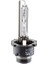 Toshiba D4S Xenon Ampul Harıson D4S 12V-85V Xenon Ampul D4S 35W Japan 1