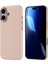 iPhone 17 Kılıf M-Safe Şarj Özellikli Karbon Fiber Görünümlü Nvg Nekst Kapak - Bej 1
