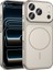 iPhone 17 Pro Kılıf Nvg M-Safe Şarj Özellikli Kamera Korumalı Formen Kapak - Gri 1