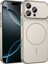 iPhone 16 Pro Max Kılıf Tknc M-Safe Şarj Özellikli Kamera Korumalı Formen Kapak - Gri 1