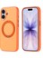 iPhone 17 Kılıf M-Safe Şarj Özellikli Standlı N7TH Proton Silikon Kapak - Turuncu 1