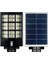 900W Solar Sokak Armatürü Beyaz Işık Kumandalı Güneş Enerjili Armatür Bahçe Lambası 1