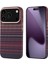 iPhone 17 Pro Kılıf M-Safe Şarj Özellikli Karbon Fiber Görünümlü Nvg Nekst Kapak - Siyah 2