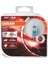 H7 Ampul Takımı Osram Night Breaker Laser 1