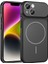 iPhone 13 Kılıf Nvg M-Safe Şarj Özellikli Kamera Korumalı Formen Kapak - Siyah 1