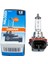 Osram H11 H-11 Ampul 12V 1