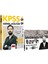 2026 Kpss Tarih Konu Anlatımı (Günay Göktaş) - 2026 Kpss Haritalarla Tarih Konu Anlatımı 1