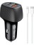 Bydiz BY-38L Hızlı Araç Şarj Cihazı 38W Araba Çakmaklık Şarj Aleti + Lightning Kablo USB + Pd Girişli 14/13/12/12 Pro Max/11/xs Max/xr/x,airpods Pro 3