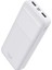 EP92 18000 Mah Powerbank 2x USB Taşınabilir Şarj Cihazı Beyaz 1