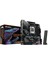 Gıgabyte B840M Aorus Elıte WIFI6E LGA1851 Ddr5 7200MHZ(OC) Pcıe 5.0 M.2 Nvme Wifi 6e 2.5gbe Lan Matx Anakart 1