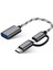 USB 3.0 Otg To Type C Micro USB Data Şarj Çevirici Dönüştürücü Adaptör 1