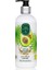 Vücut Losyonu 500 ml Avokado 1