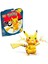 Bfs Nessiworld GKY95 Mega™ Pokémon™ Pokémon™ Asortili Figürler +7 Yaş 2