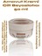 Whitening Cream Arnavut Kremi 50ML Aklık Kremi Beyazlatıcı Krem 1