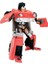 Bfs M.a.r.s. Dönüşebilen Robot Araba 1