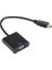HDMI To VGA Görüntü Çevirici Aparat, Dijital HDMI Çıkışlı Bilgisayarların Görüntüsünü VGA Girişli Monitör, Projeksiyon Vb Görüntü Cihazlarına Aktarır, Çevirir, Siyah, Ses Çıkışsız, 2