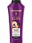 Full Hair Wonder Şampuan 400 ml 1