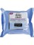 Deep Clean Makyaj Temizleme Mendili 25'li 1