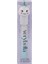 Bfs VRB55100 Very Bella - Unicorn Lip Gloss 2