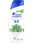 Head Shoulders Mentol Ferahlığı 2in1 Şampuan 300 ml 1